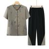 Elderly Women's Casual Summer Two-Piece Outfit