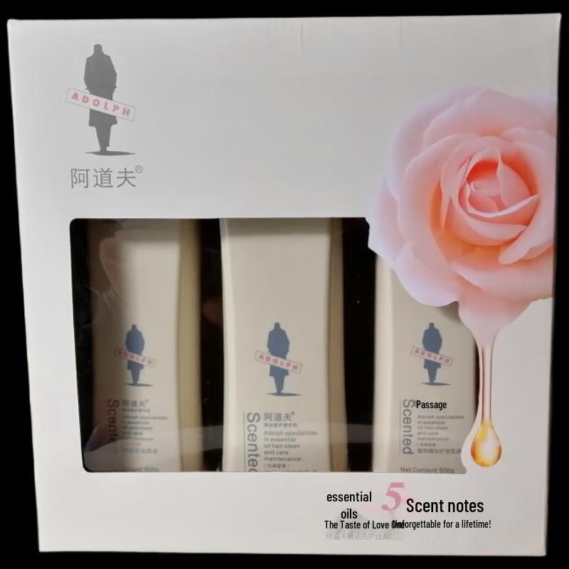 Adolph Essential Oil Hair & Body Care Set