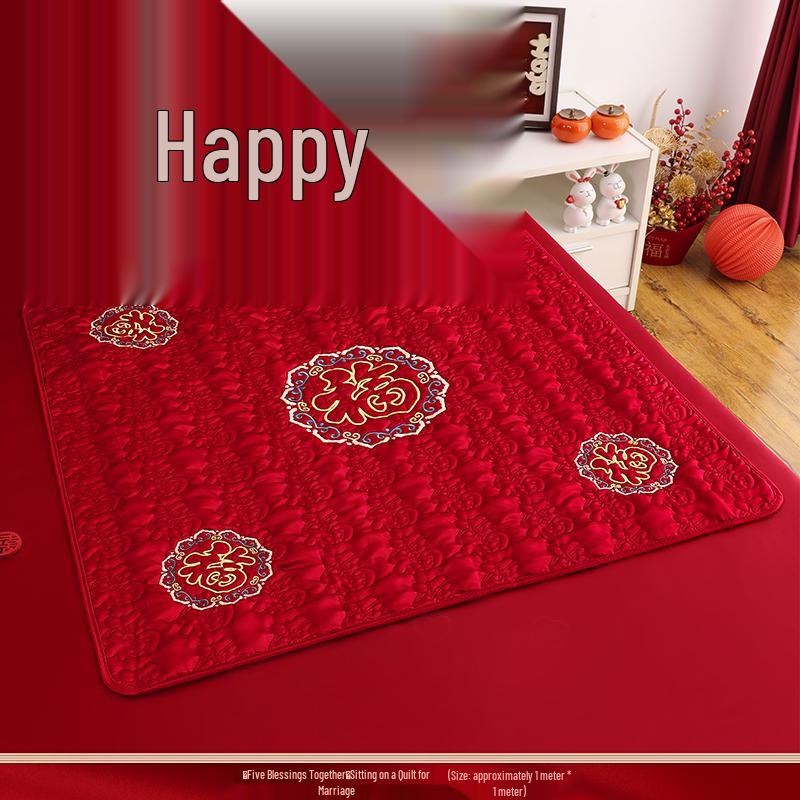 Red Festive Embroidered Wedding Blessings Quilt & Cushion Set