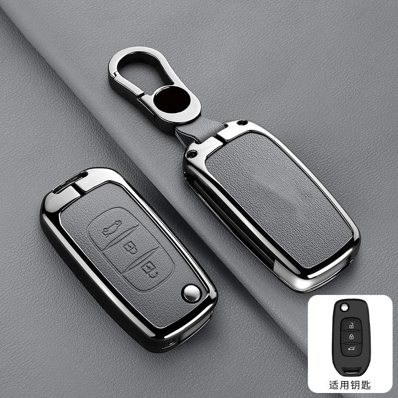 New Zinc Alloy Leather Car Key Cover, For Renault Kwid Trafic Clio Kadjar Clio 5 Captur Arkana Sandero Megane Logan Twingo