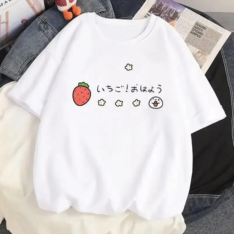 2024 Strawberry Girl Short Sleeved T Shirt Summer Women White Loose T-shirts Harajuku Kawaii Female Tops Y2k Clothes