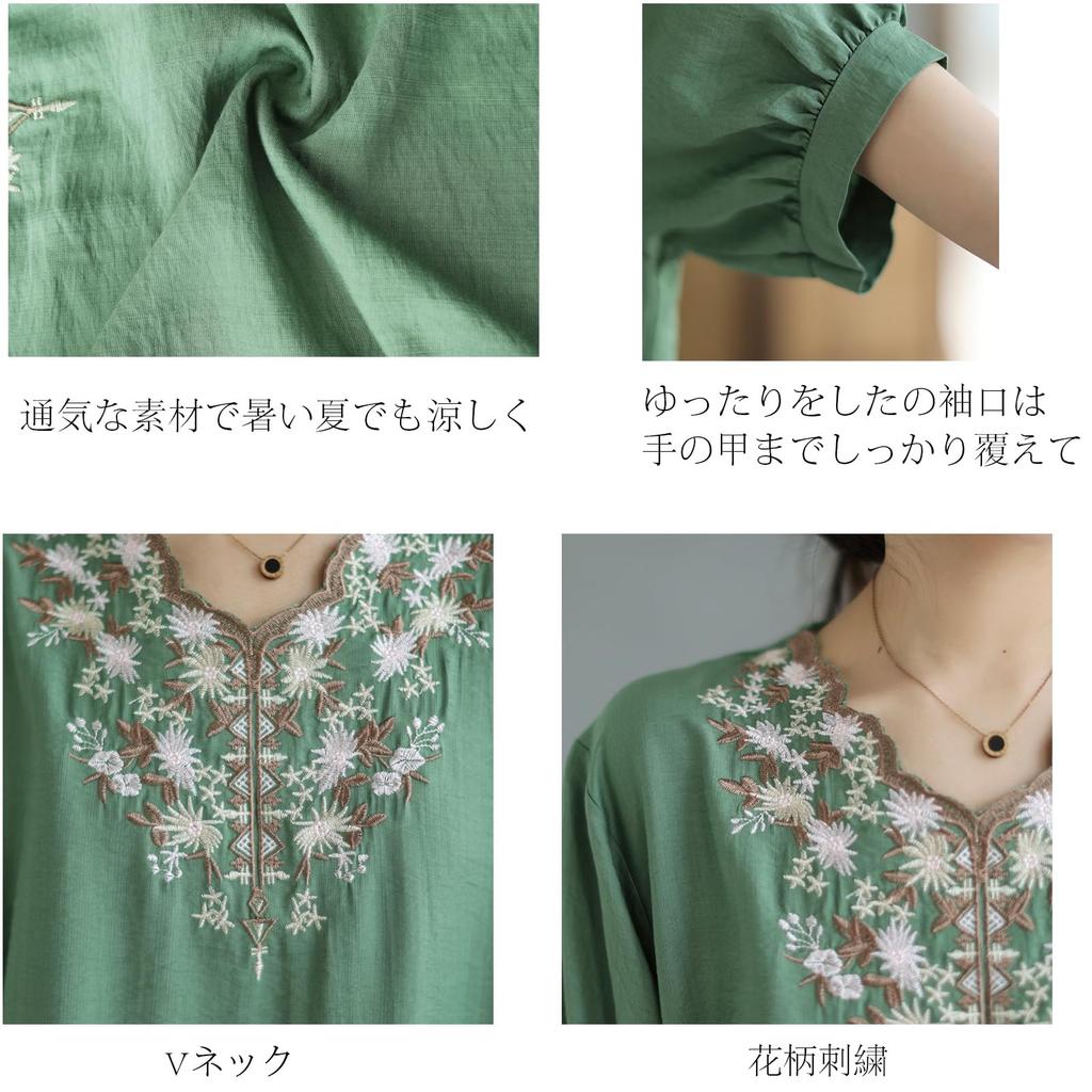 Short Sleeve Pullover Floral Balloon Loose Plus Summer Outfit [OGCPWYQZ] Women's V-neck, Blouse, Top, Embroidery, Sleeves, Slimming, Fit, Sizes,