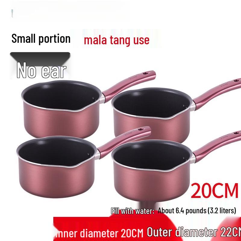 DM 20CM Non-Stick Multi-Stove Hot Pot (4-Pack)