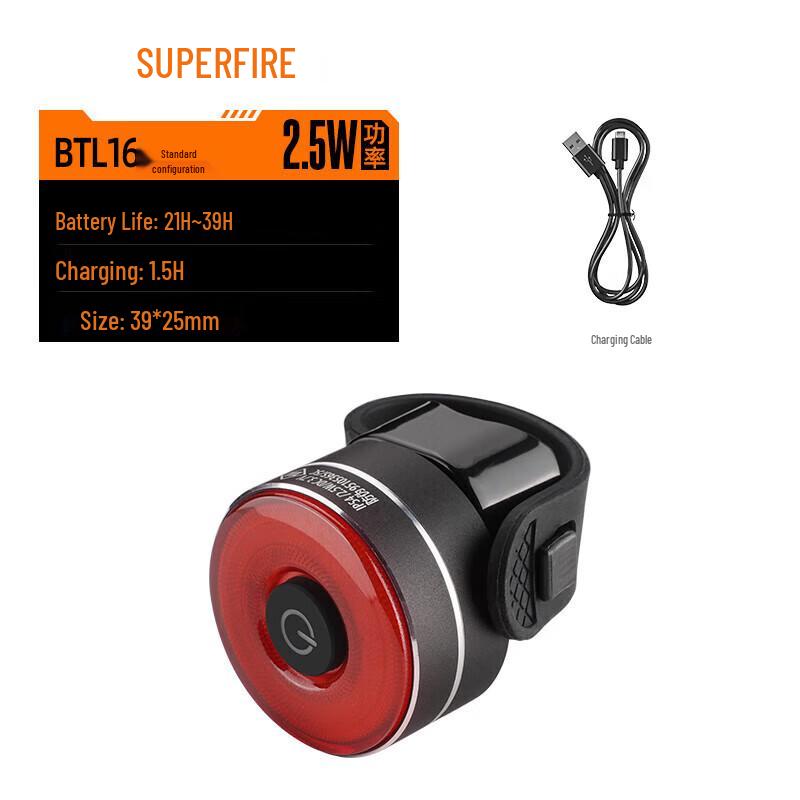 

SupFire BTL16 Rechargeable Bike Taillight