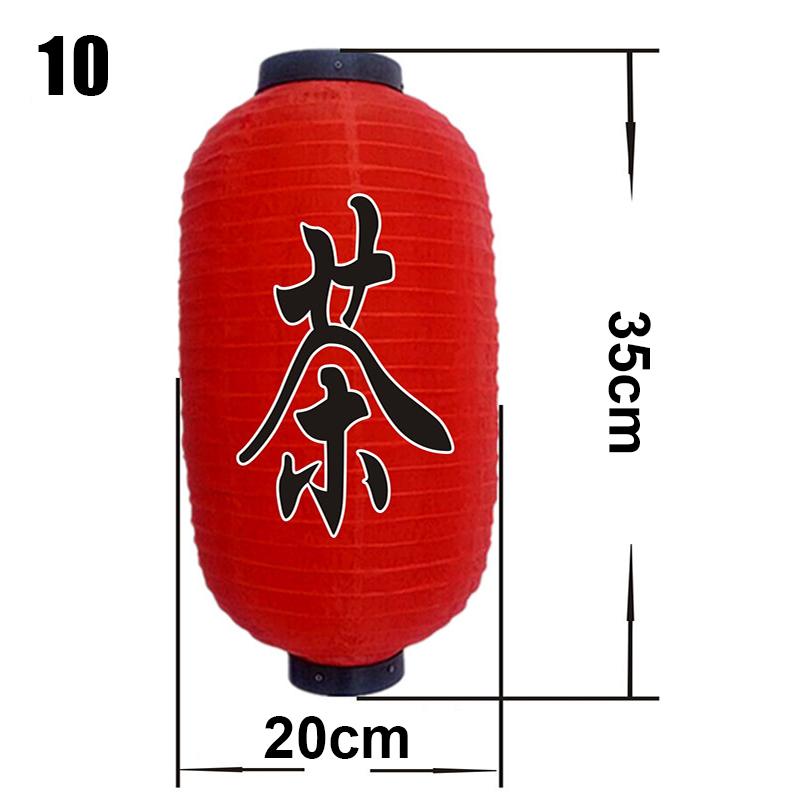 2/4 Pcs Chinese Style Lantern Tea House Restaurant Advertising Sign Bistro Pub Bar Decor Hanging Lantern Rainproof Lamp Shade