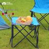 MOBIGARDEN Mini Portable Camping Table and Chair Set