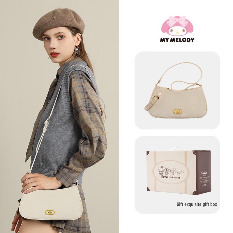 Maisika x Melody Women's Shoulder & Crossbody Bag Gift Set