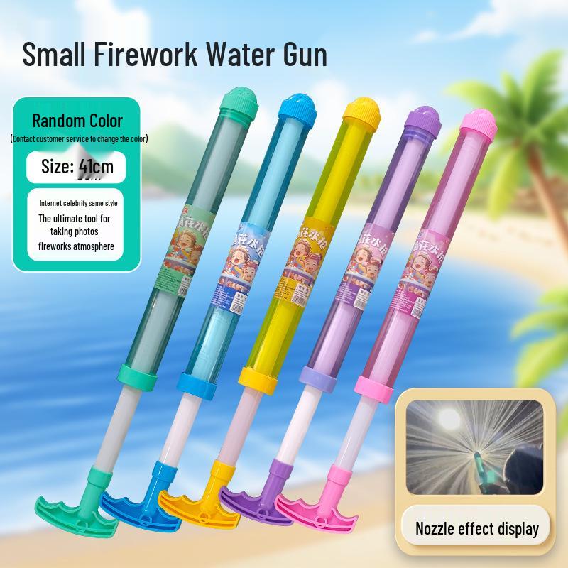 

Выдвижной водяной пистолет-фейерверк для детей - Идеально подходит для летних водных игр
