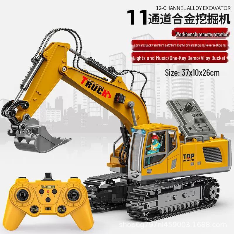 New Remote Control Alloy Excavator Toy for Kids Ages 3-8 - Engineering Vehicle Simulation