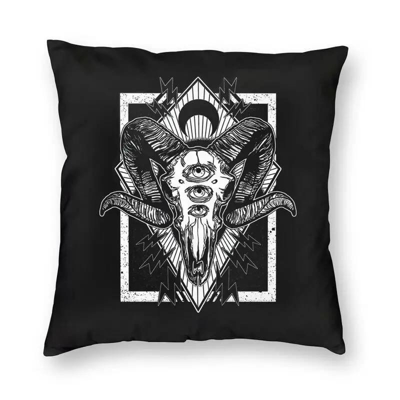 Teufelsziege Satan Skelett Druckmuster Kissenbezug für Zuhause Wohnzimmer Sofa Autodekoration Wurfkissen
