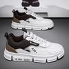 New Outdoor Fashion Cushioning Running Shoes Men's Breathable Mesh Shoes Lightweight Versatile Sports Shoes