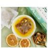 Summer Refreshing Lemon Tea Cooling Nutritious Heat Relief Heat Prevention Tea