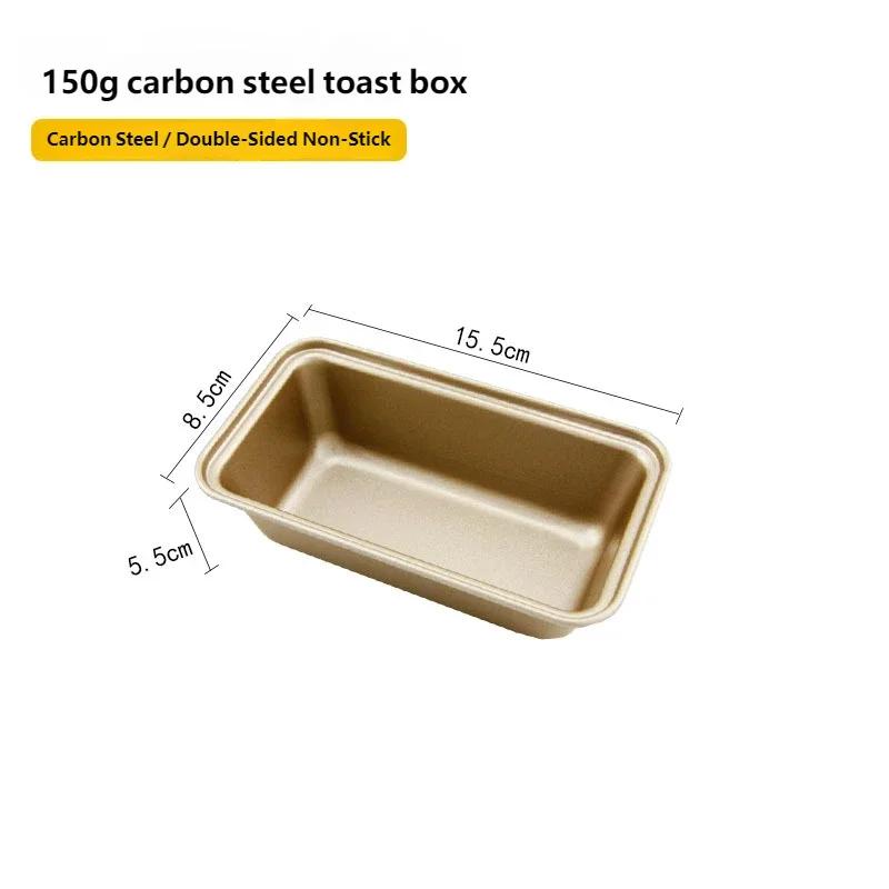 1pc Rectangular Baking Bread Loaf Pan,Gray Carbon Steel Nonstick Loaf Pan for Baking Homemade Bread,Toast,Brownies and Pound