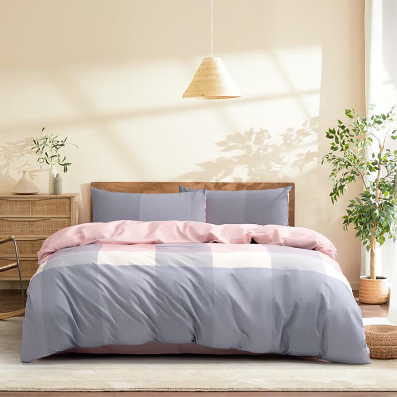 

Mercury Home Textiles Pure Cotton 4-Piece Bedding Set