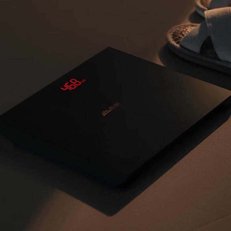 Xiangshan EB828i Smart Body Fat Scale