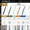 Zebra Multi-Function Pen Shabo X ST3 White SB14-W