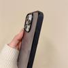 Phantom Dual-Color Cartoon Magnetic Case for iPhone 13/14/15/16 Pro/Pro Max