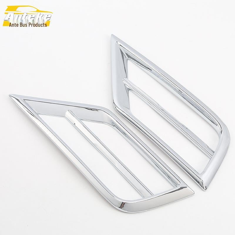 Front Fog Light Ring & Anti-Scratch Frame for 17 Tiguan L Models