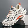 2025 Summer Breathable Dad Shoes Men's Shoes Versatile Handsome Student Trend Net Shoes Sports Casual Running Shoes