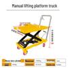 Mobiler elektrisch-hydraulischer Scherenhubbühnen-Plattformwagen