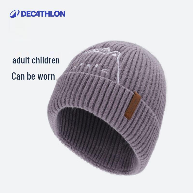 Decathlon Warm Ski Beanie for Kids & Adults One Size