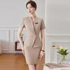 Taluoman Women's Short Sleeve Business Suit Set