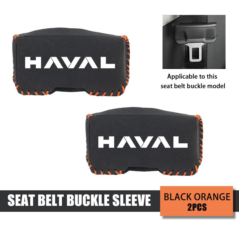 For Haval 2pcs Suede Car Seat Belt Buckle Cover Soft Anti Drop Protector H6 Dargo M6 H9 H6S F7 F7X Jolion X DOG XY