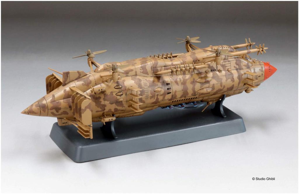 FineMolds Laputa: Castle in the Sky Flying Battleship Goliath (approx. 20cm in length) Non-scale (1/20 scale Colonel Muska figure included, unpainted)