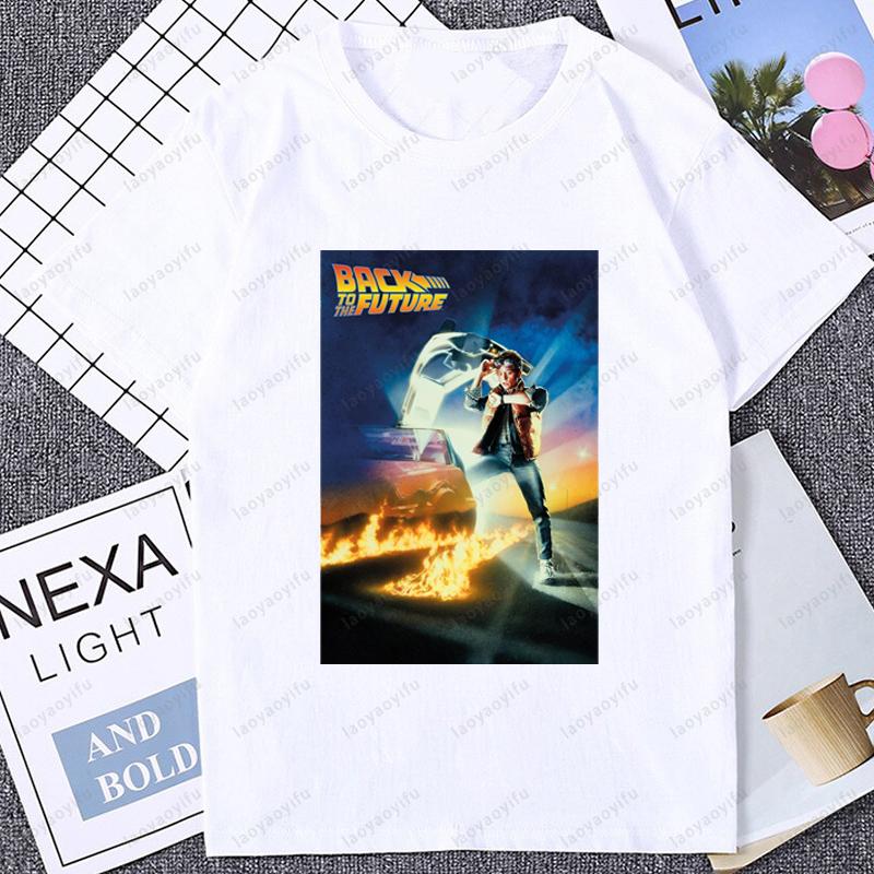 Back to the Future DeLorean Car Marty McFly T-shirt XXXL