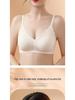 Wheat Ear Lace Suspenders Seamless Bra - Comfortable, Steel-Free, Thin & Fresh Underwear for Women.
