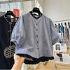 Premium Light Luxury Age-reducing Fungus Edge Contrasting Color Striped Short-sleeved Shirt Women's Summer French Temperament Shirt Top