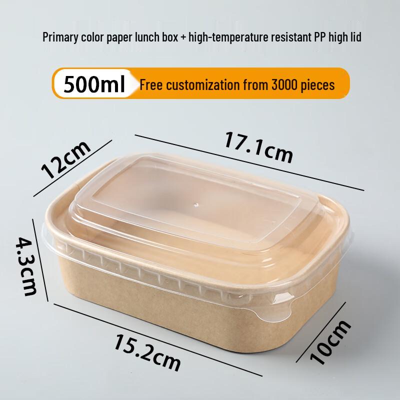 Disposable Kraft Paper Takeaway Container with PP High Lid