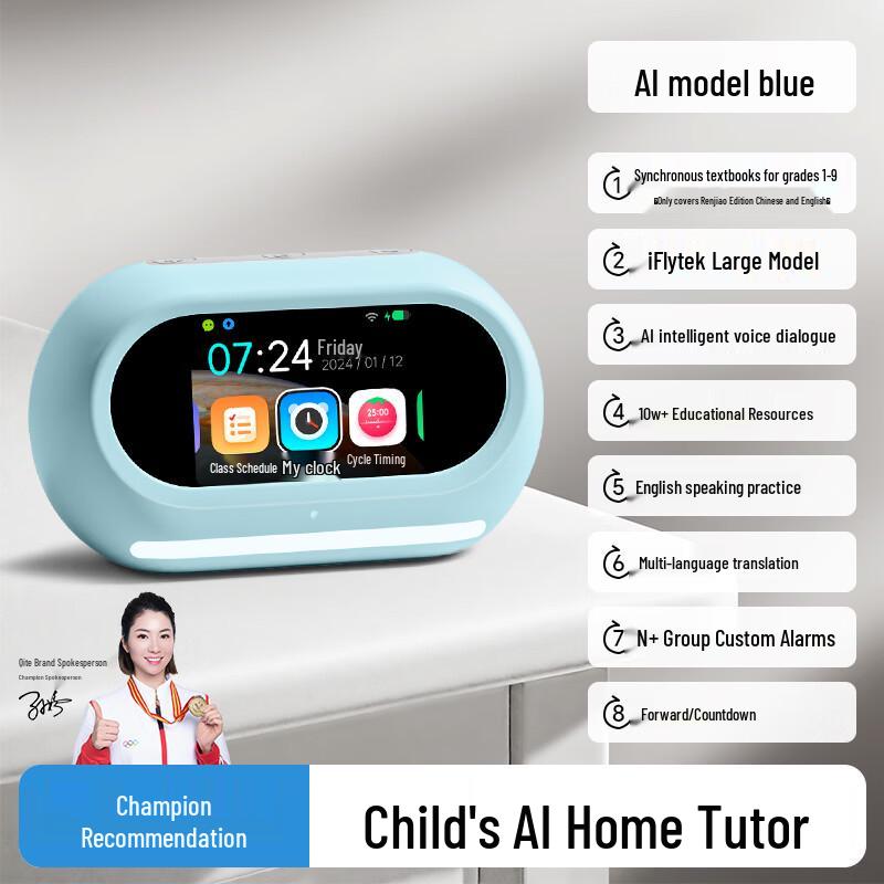 Smart AI Voice Control Alarm Clock