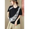 DIMANAF 2026 Plus Size Summer Women T-Shirts Casual Lady Tops Tunic Lace Shirt Oversize Loose Tees Cotton