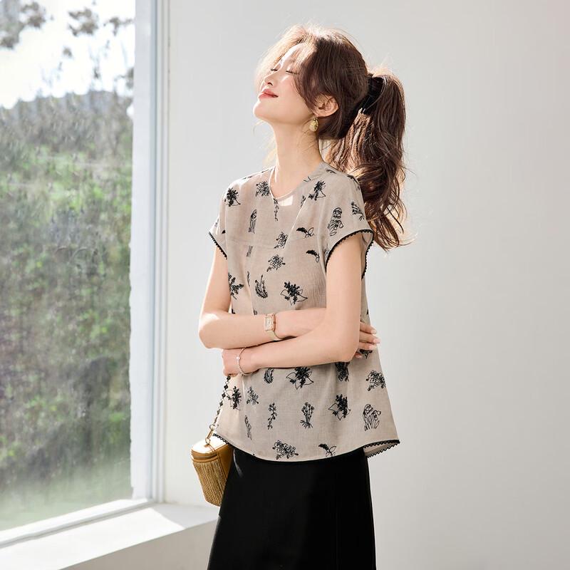 Srcr Women s 100% Mulberry Silk Printed T-Shirt 2XL