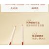 MANSLY - Smart Brightening Aegyosal Eyeliner - 6 Colors