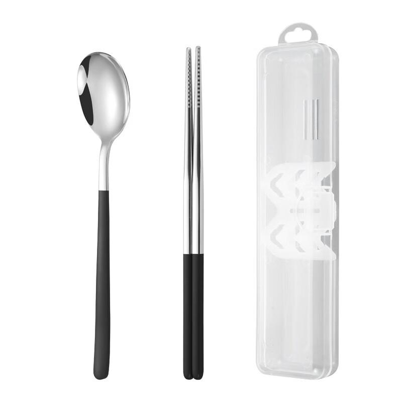 ZISIZ Portable Travel Cutlery Set