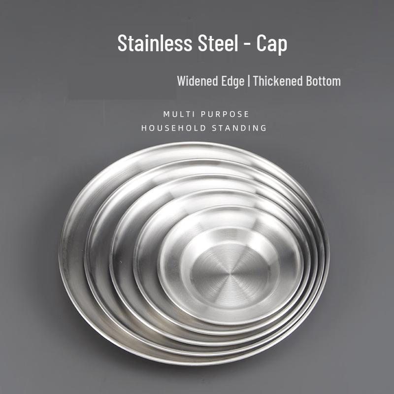 ZISIZ Stainless Steel Multipurpose Hat Plates
