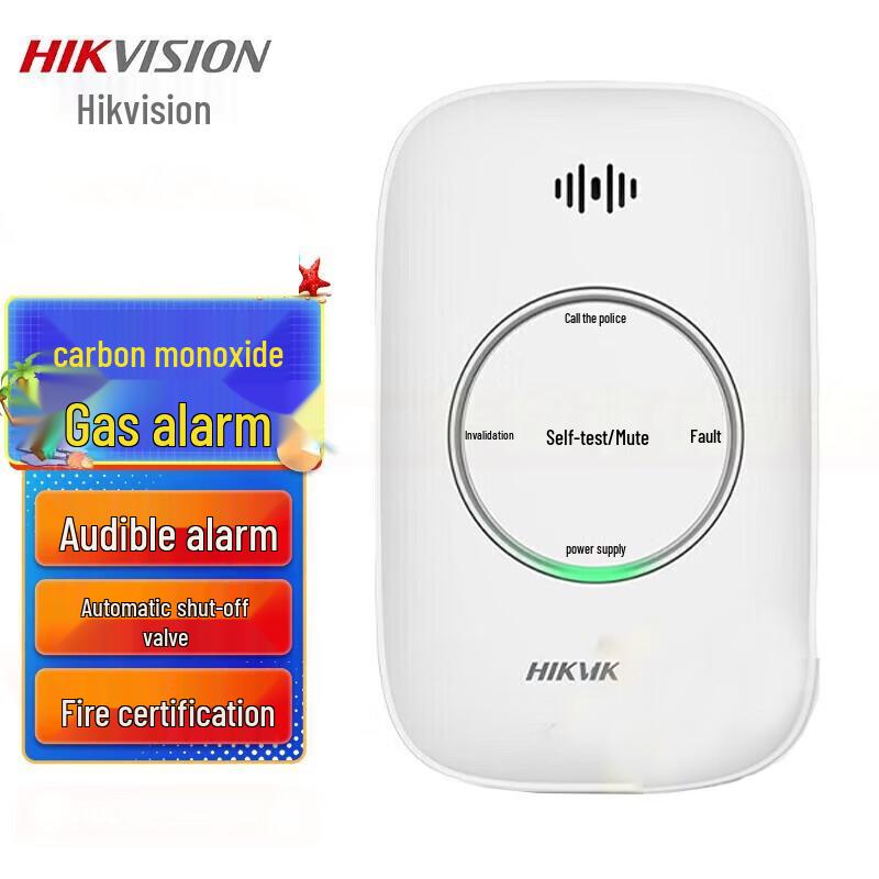 Hikvision Methane & Carbon Monoxide Gas Alarm JM-HK100