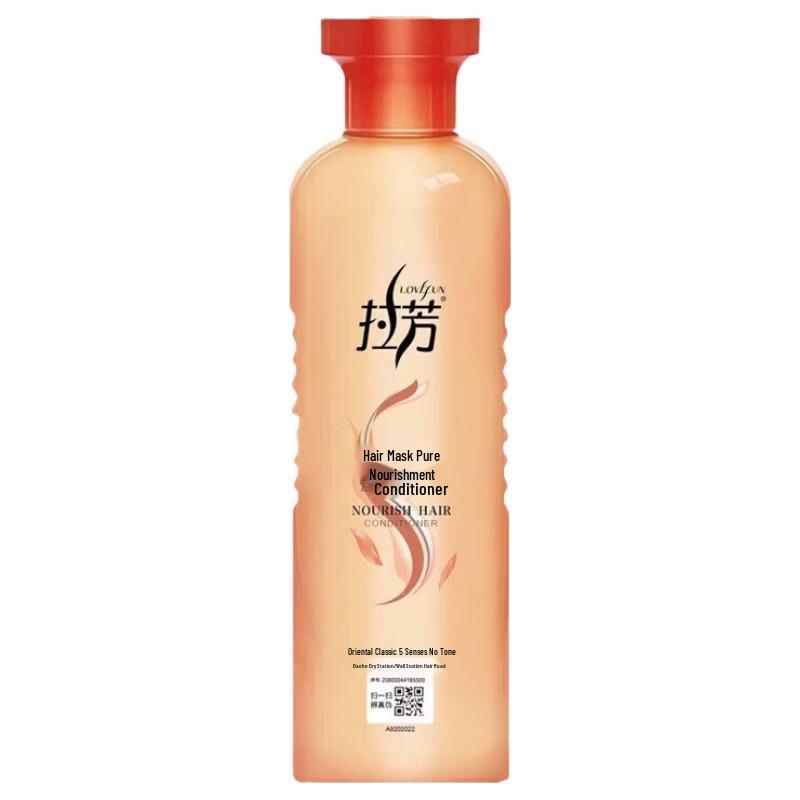 Lafang Nourishing Deep Conditioning Hair Conditioner