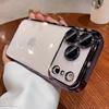 Plating Transparent Sparking Powder Phone Case For iPhone 17 Pro Max 16 15 14 Plus 17 Air Lens Camera Protection Clear Cover