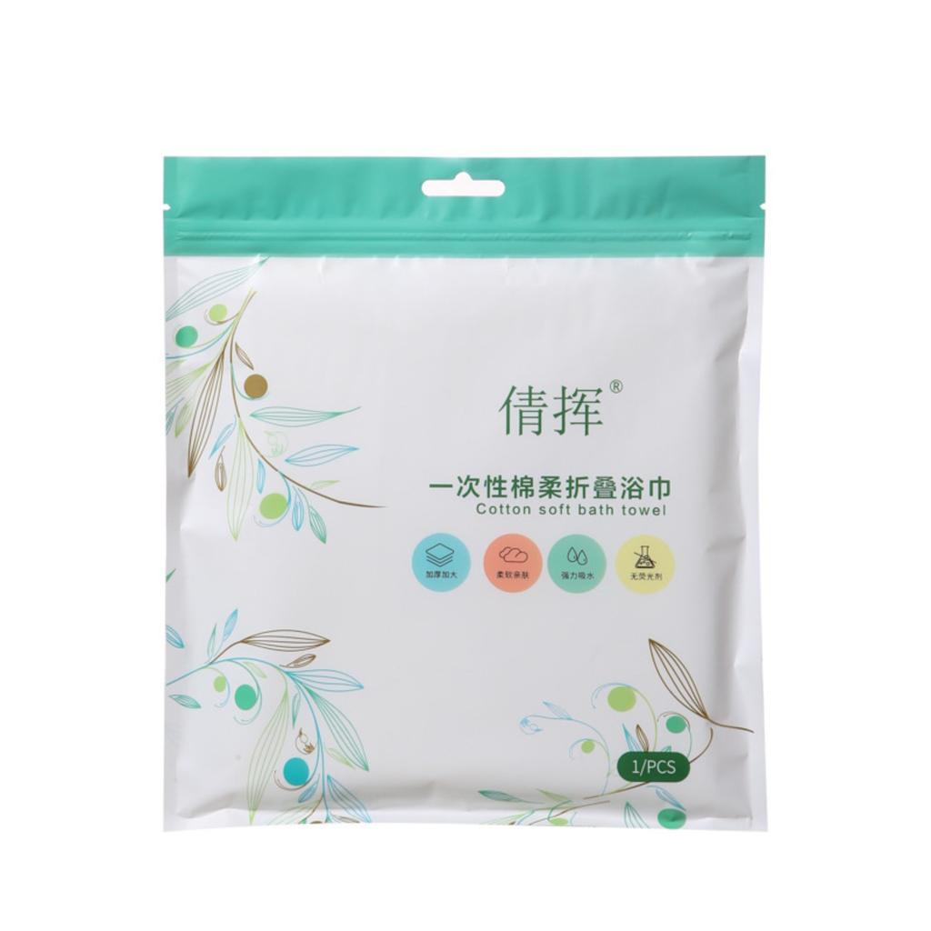 Disposable Compressed Bath Towel Thickened Portable Folding Bath Towel