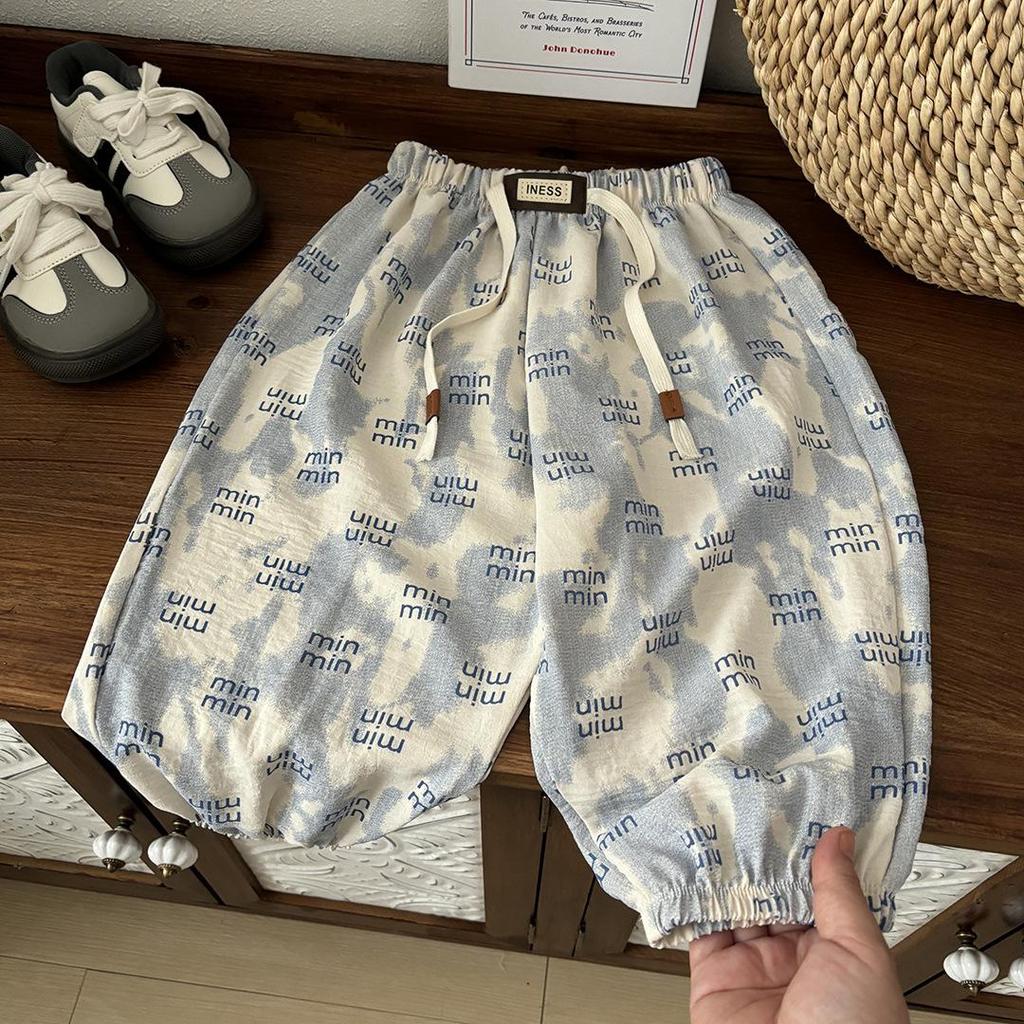 Kids' Summer Mosquito-Proof Lightweight Wide-Leg Pants for Boys and Girls