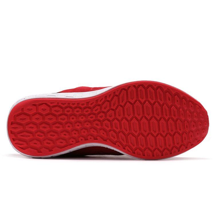 New Balance X Eva Cruz Kollaboration D Weit Rot UCRUZGR2