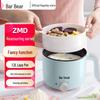 BEAR Stainless Steel Electric Cooking Pot CN Plug (adapter Included)