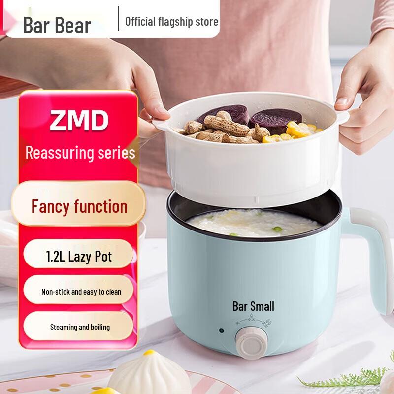 BEAR Stainless Steel Electric Cooking Pot CN Plug (adapter Included)