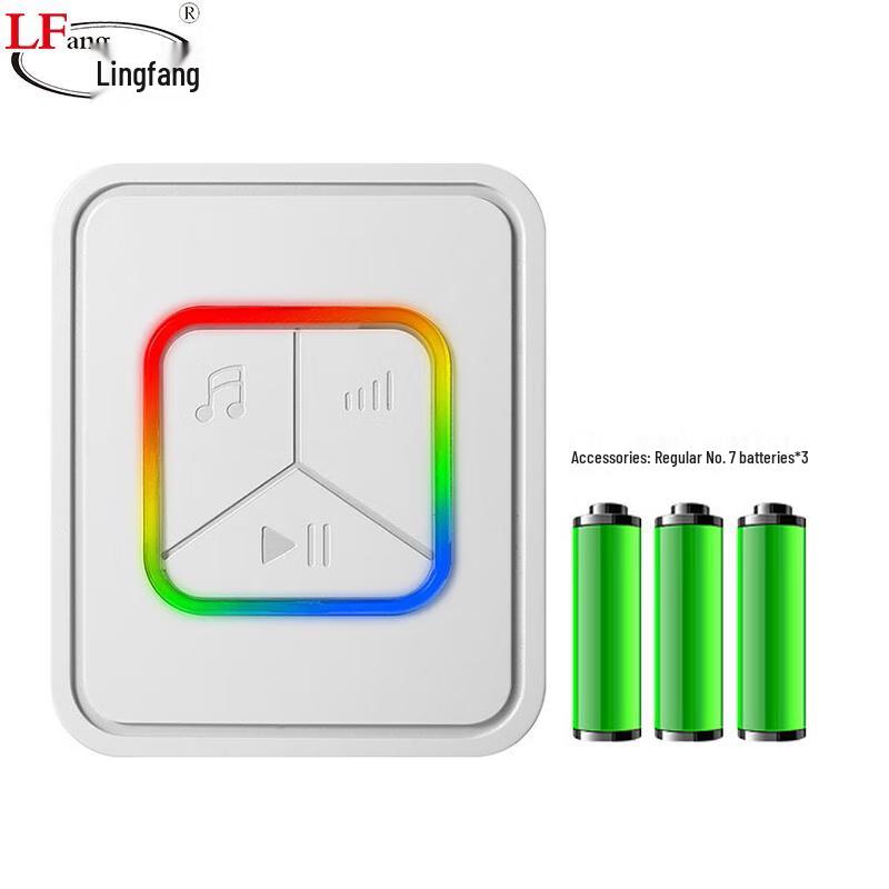 

LFang KS-SF21 220V Power Outage Alarm