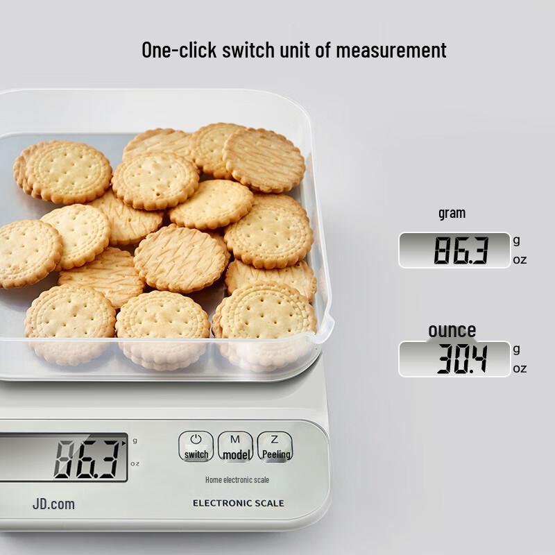 Jingdong Zhizao Digital Kitchen & Baking Scale