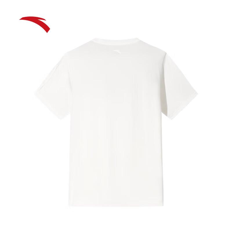 ANTA Men's Ice Silk Short Sleeve T-Shirt