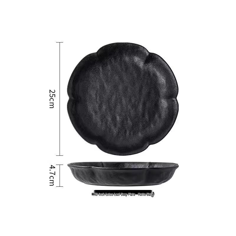 ZISIZ High-End Ceramic Serving Plates